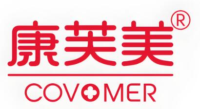 康芙美化妆品