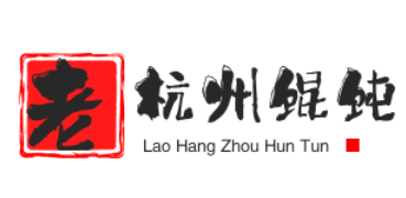 老杭州馄饨