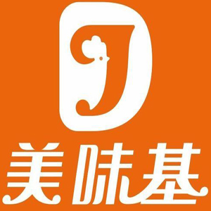美味基