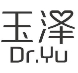 玉泽护肤品