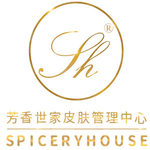 芳香世家皮肤管理
