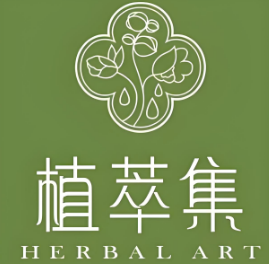 植萃集护肤品
