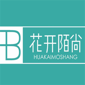 花开陌尚减肥