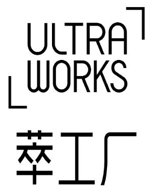 萃工厂化妆品