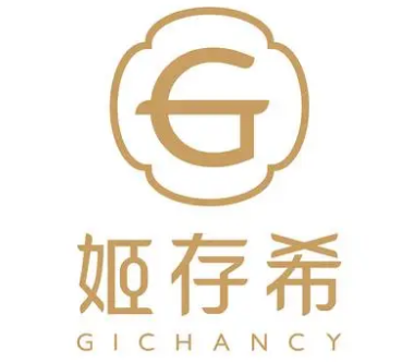 姬存希护肤品
