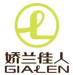 姣兰佳人化妆品