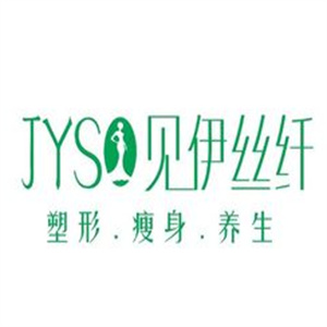 见伊丝纤减肥