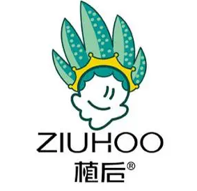 植后护肤品