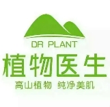 植物医生护肤品