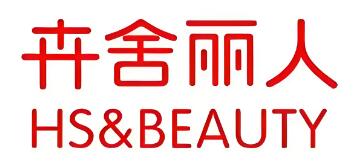 卉舍丽人化妆品