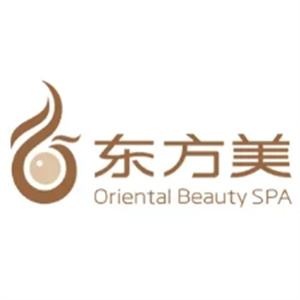 东方美化妆品