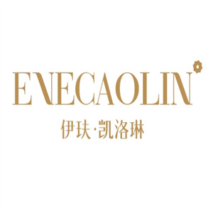 伊玞凯洛琳护肤品