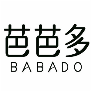 芭芭多护肤品