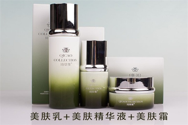 琦草集