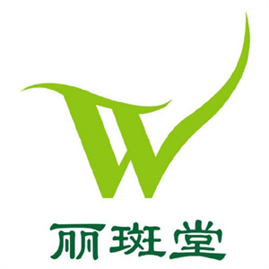 丽斑堂