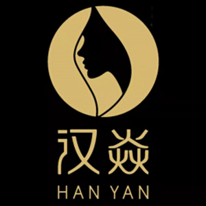 汉焱