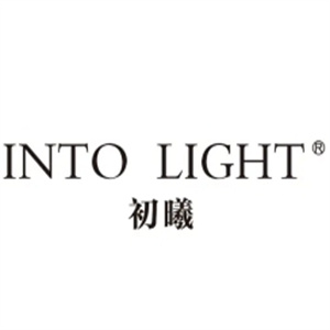 初曦化妆品