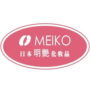 明艳化妆品
