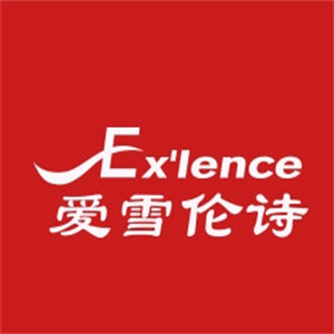 爱雪伦诗化妆品