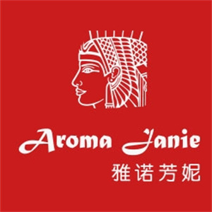 雅诺芳妮化妆品