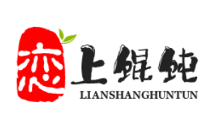 恋上馄饨