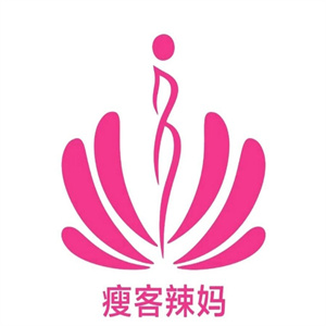 瘦客辣妈