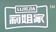 莉姐家馄饨