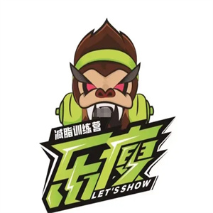 乐瘦减脂训练营