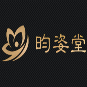 昀姿堂专业减肥