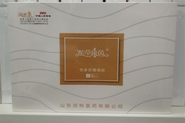 润芝康