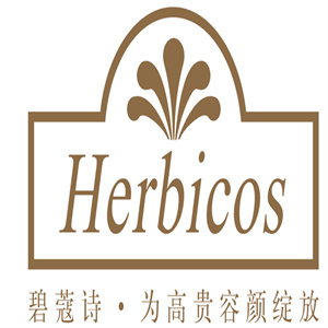 碧蔻诗护肤品