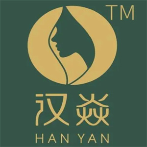 汉焱祖方