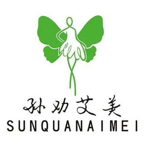 孙权艾美减肥