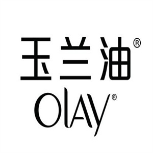玉兰油化妆品