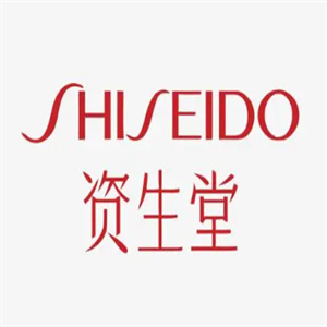 资生堂洗发水