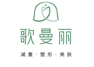 歌曼丽减肥