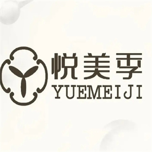 悦美季