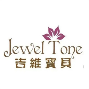 吉维宝贝化妆品