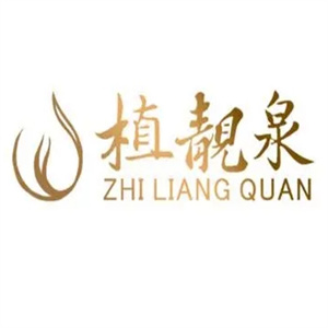 植靓泉祛斑中药面膜