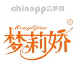 梦莉娇玫瑰护肤