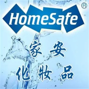 家安化妆品