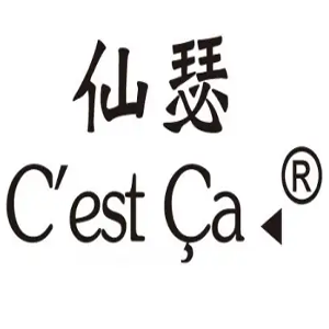仙瑟
