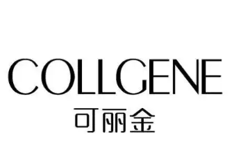 可丽金日化用品