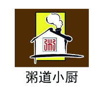 粥道小厨品牌logo