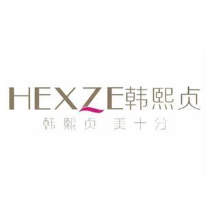 韩熙贞化妆品