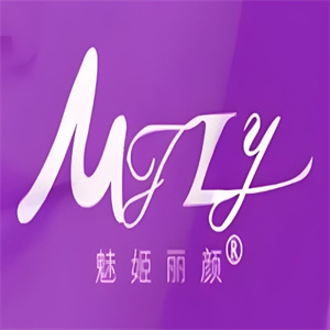 魅姬丽颜护肤品