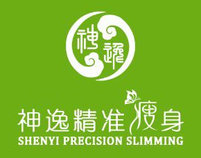 神逸精准减肥