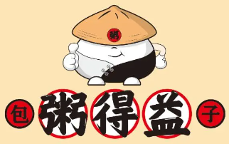 粥得益品牌logo