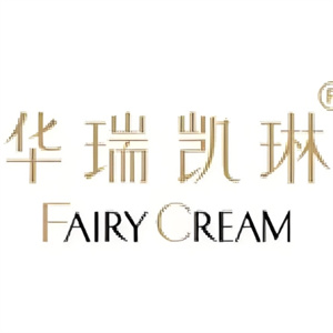 华瑞凯琳护肤品