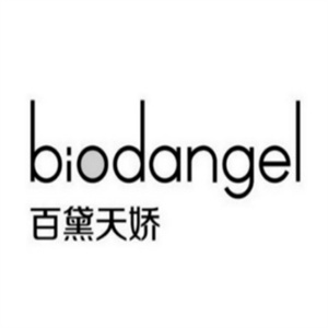 百黛天娇化妆品